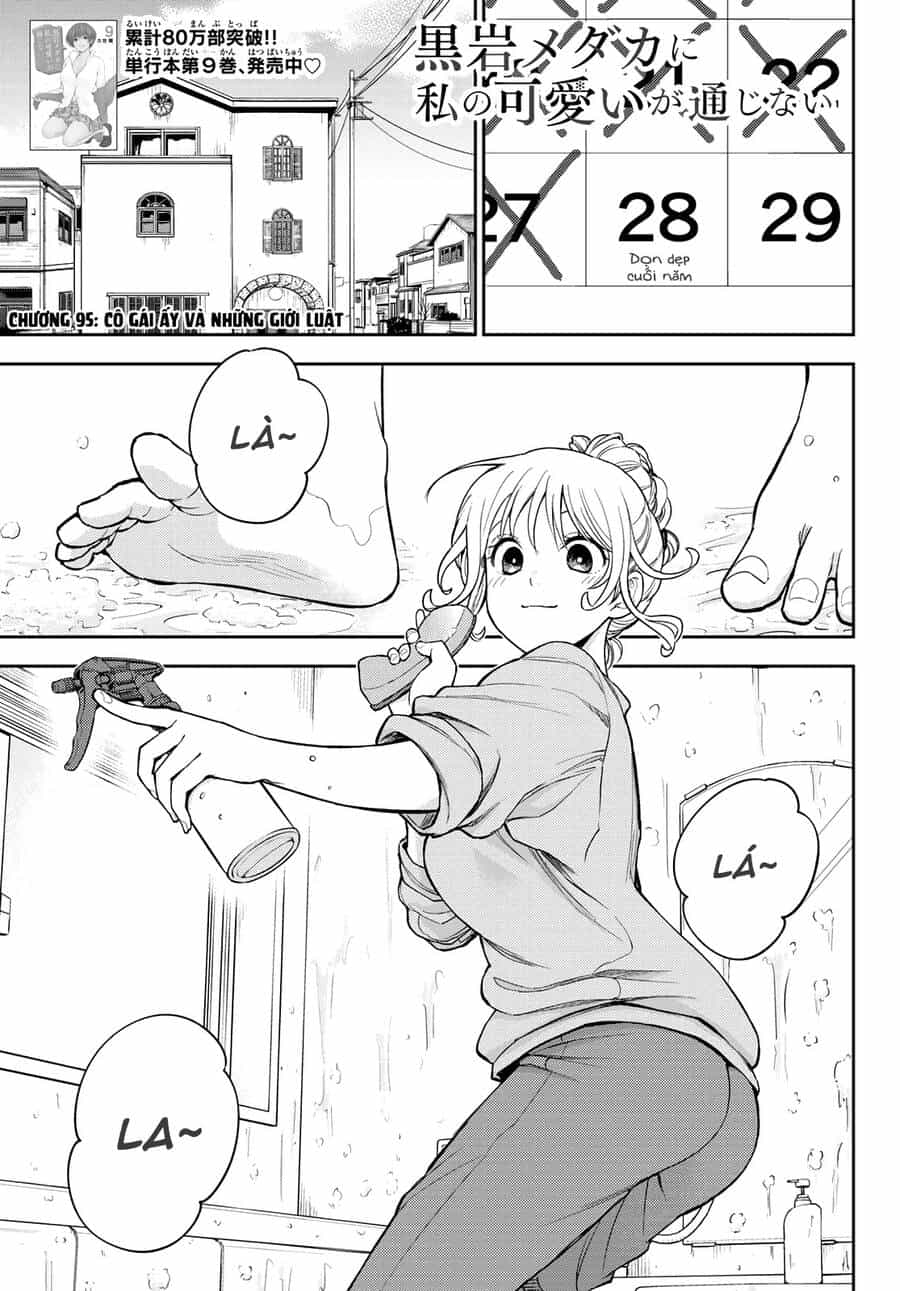 Kuroiwa Medaka Ni Watashi No Kawaii Ga Tsuujinai - Chương 95 - ảnh 2