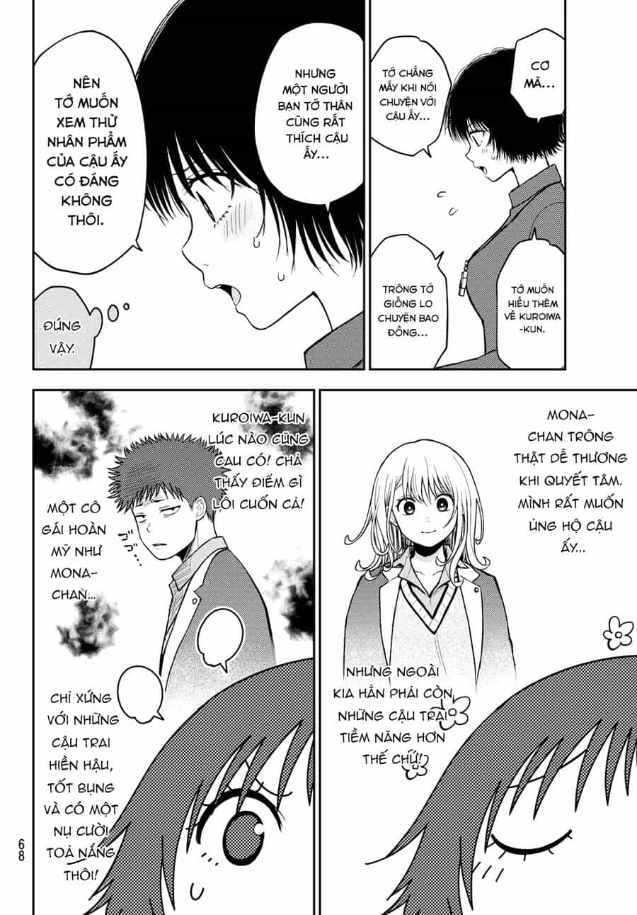 Kuroiwa Medaka Ni Watashi No Kawaii Ga Tsuujinai - Chương 96 - ảnh 5