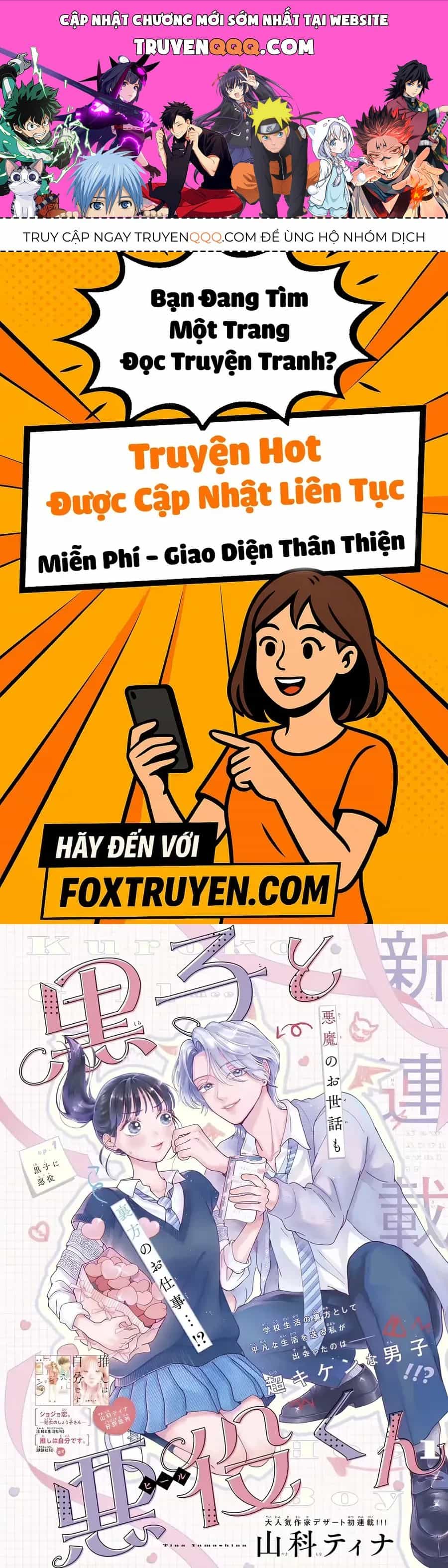 Kuroko Và Gả Phản Diện. - Chương 1 - ảnh 1