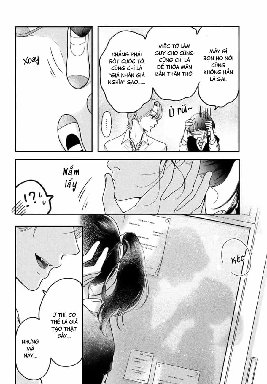 Kuroko Và Gả Phản Diện. - Chương 1 - ảnh 39