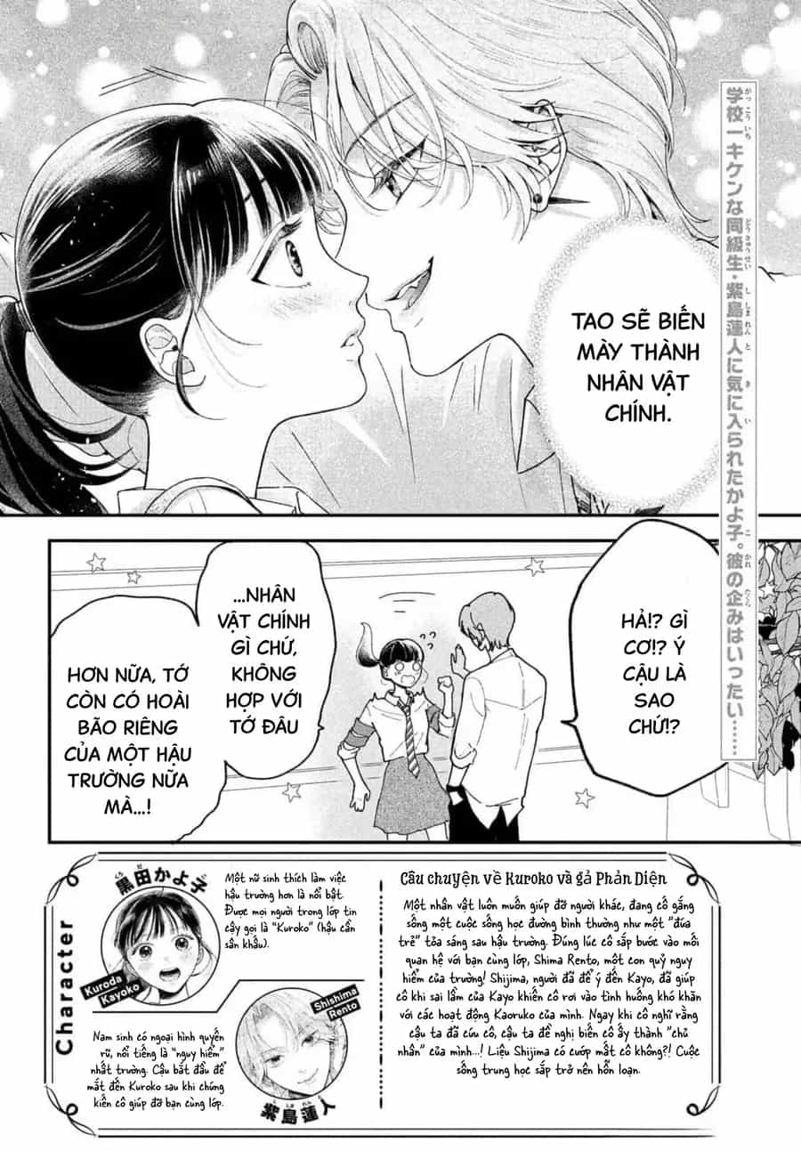 Kuroko Và Gả Phản Diện. - Chương 2 - ảnh 2