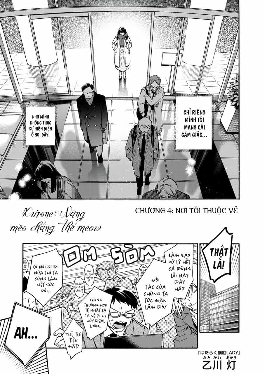 Kurone-San Wa Nyaa To Nakanai - Chương 4 - ảnh 3