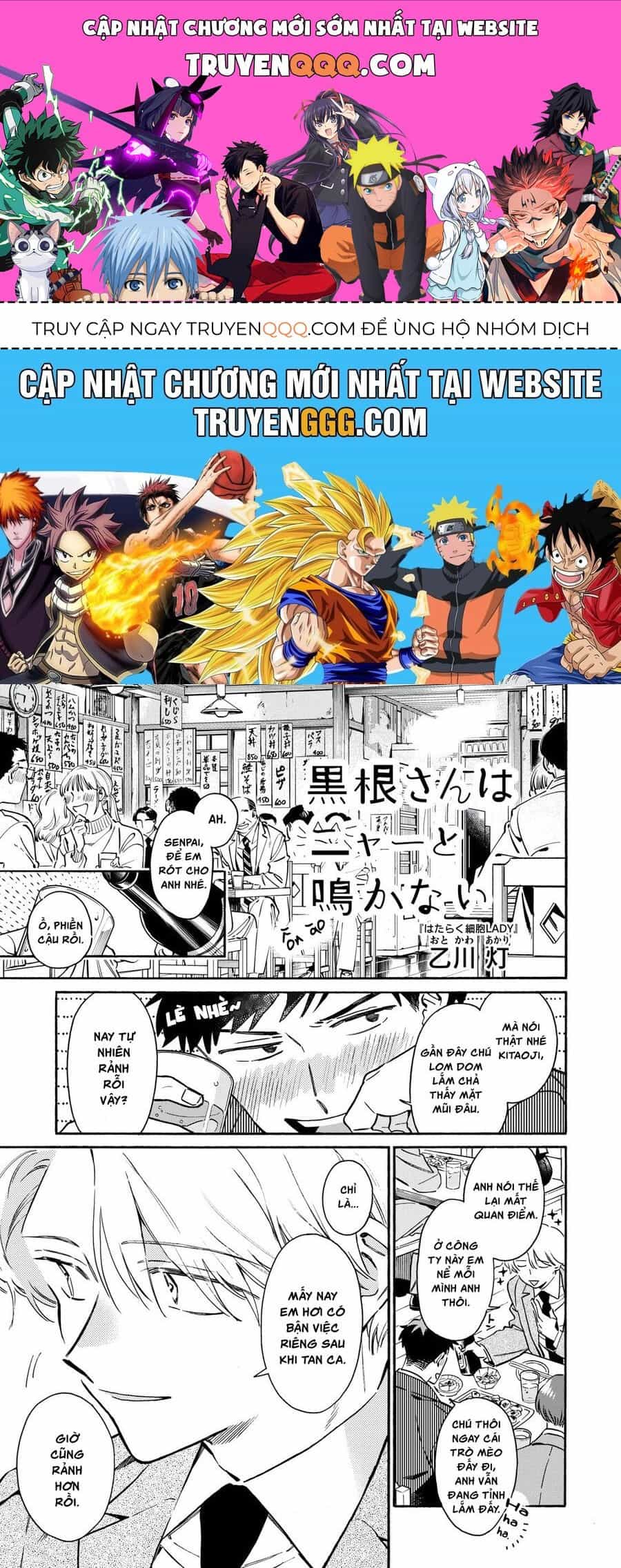 Kurone-San Wa Nyaa To Nakanai - Chương 5 - ảnh 1