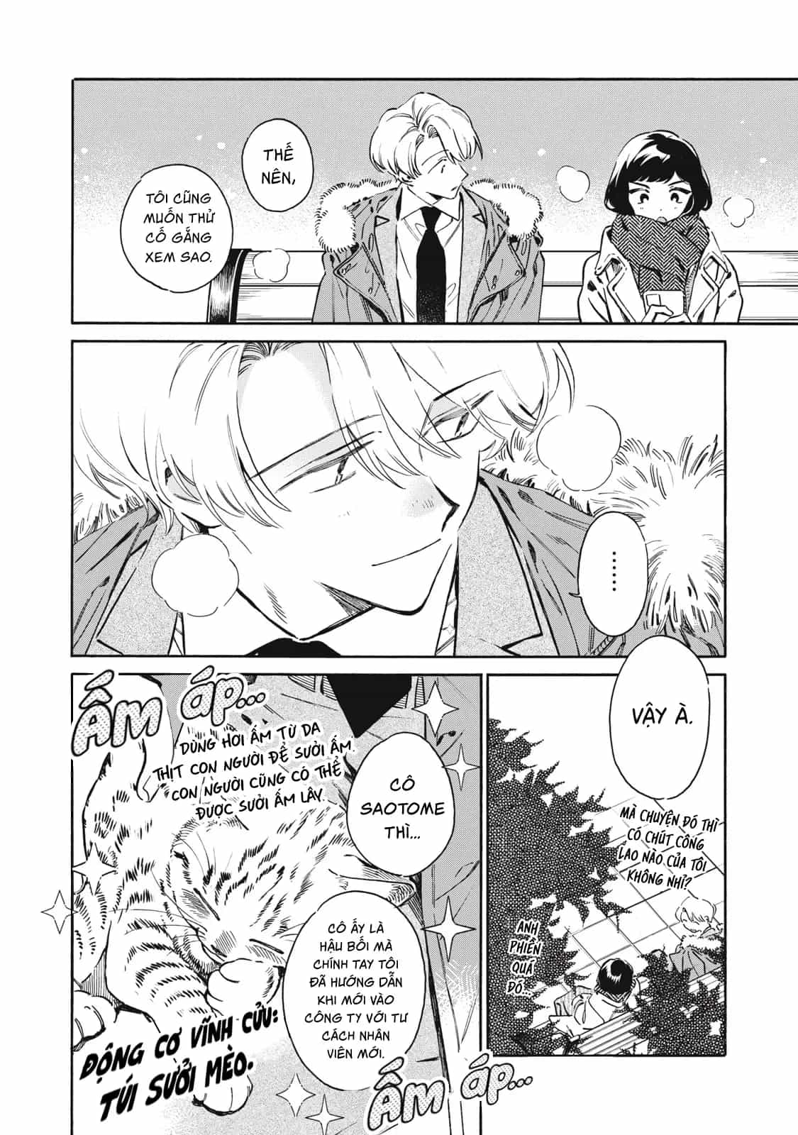 Kurone-San Wa Nyaa To Nakanai - Chương 8 - ảnh 12