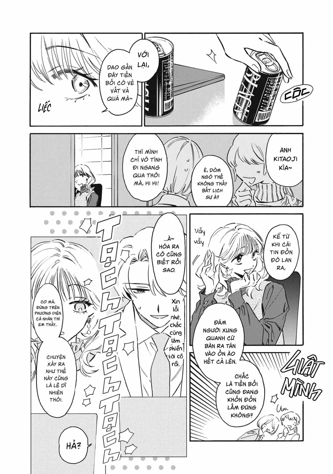 Kurone-San Wa Nyaa To Nakanai - Chương 8 - ảnh 26