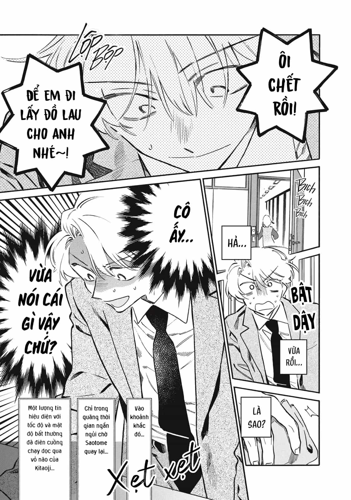 Kurone-San Wa Nyaa To Nakanai - Chương 8 - ảnh 31