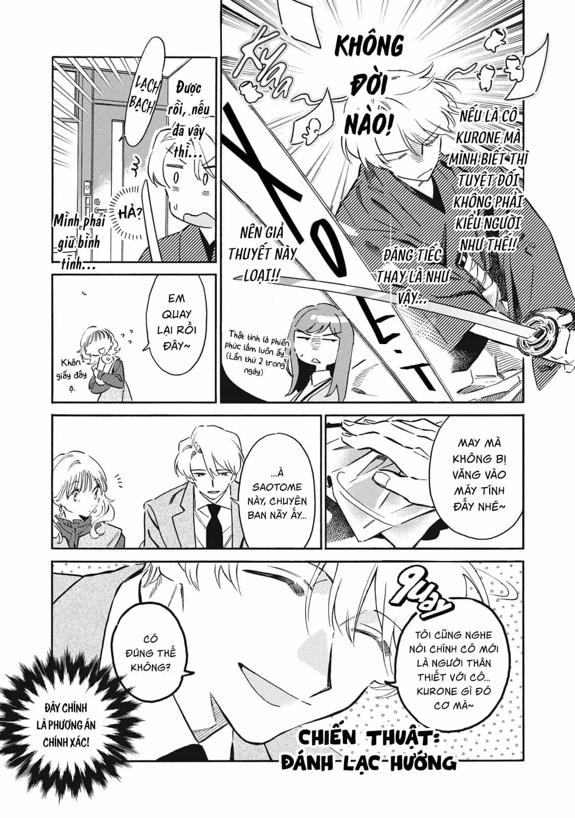 Kurone-San Wa Nyaa To Nakanai - Chương 8 - ảnh 33