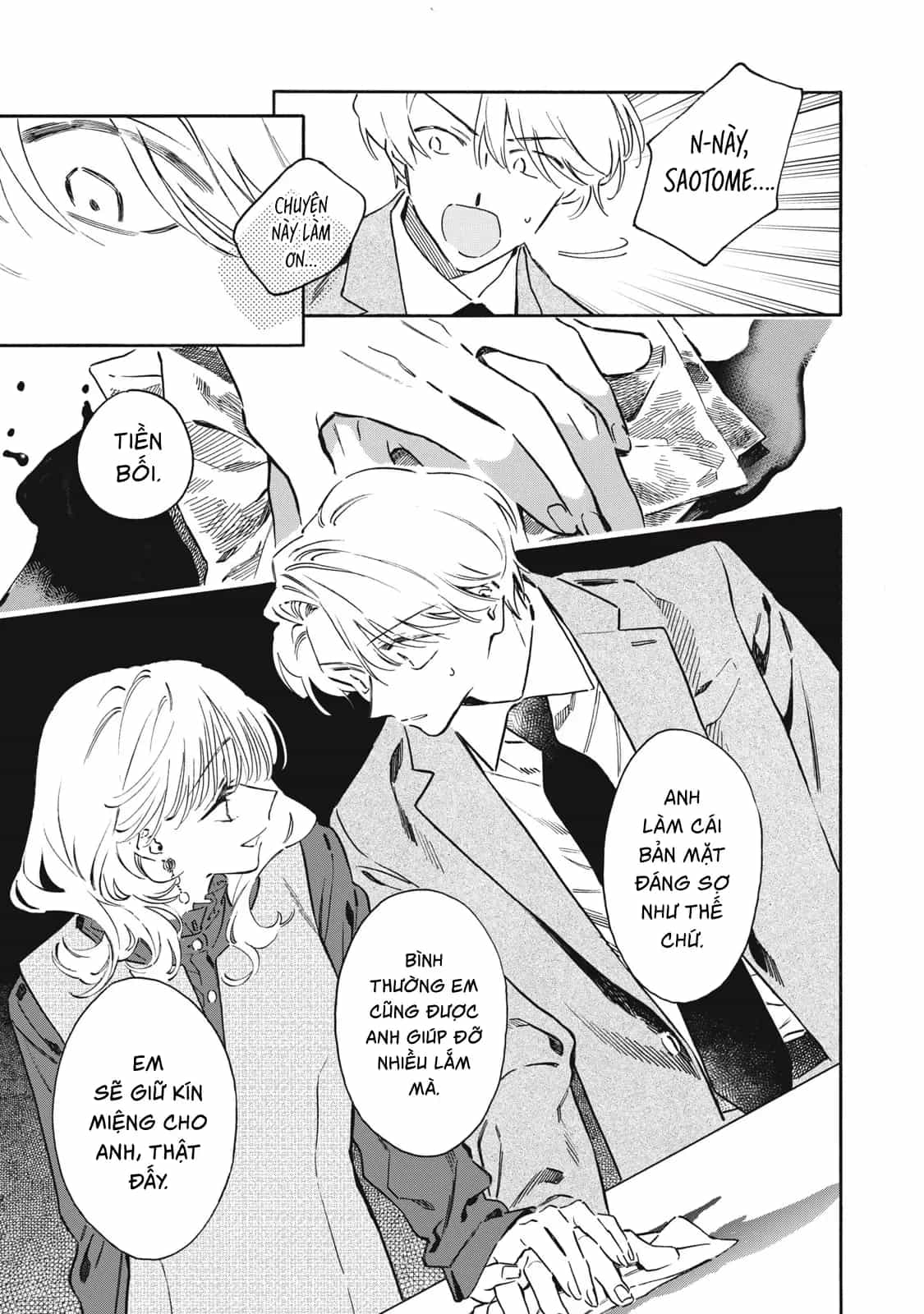 Kurone-San Wa Nyaa To Nakanai - Chương 8 - ảnh 37