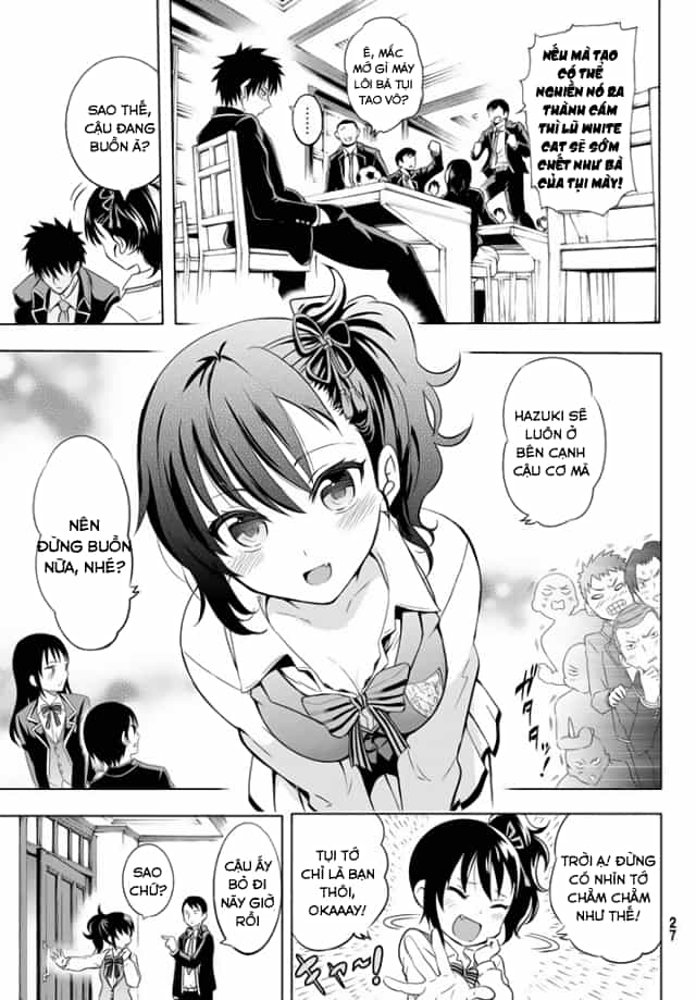 Kushuku Gakkou No Alice - Chương 1 - ảnh 9