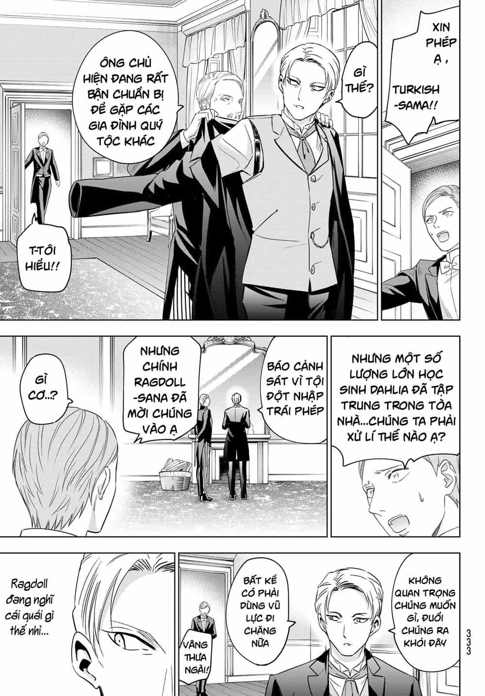 Kushuku Gakkou No Alice - Chương 112 - ảnh 9