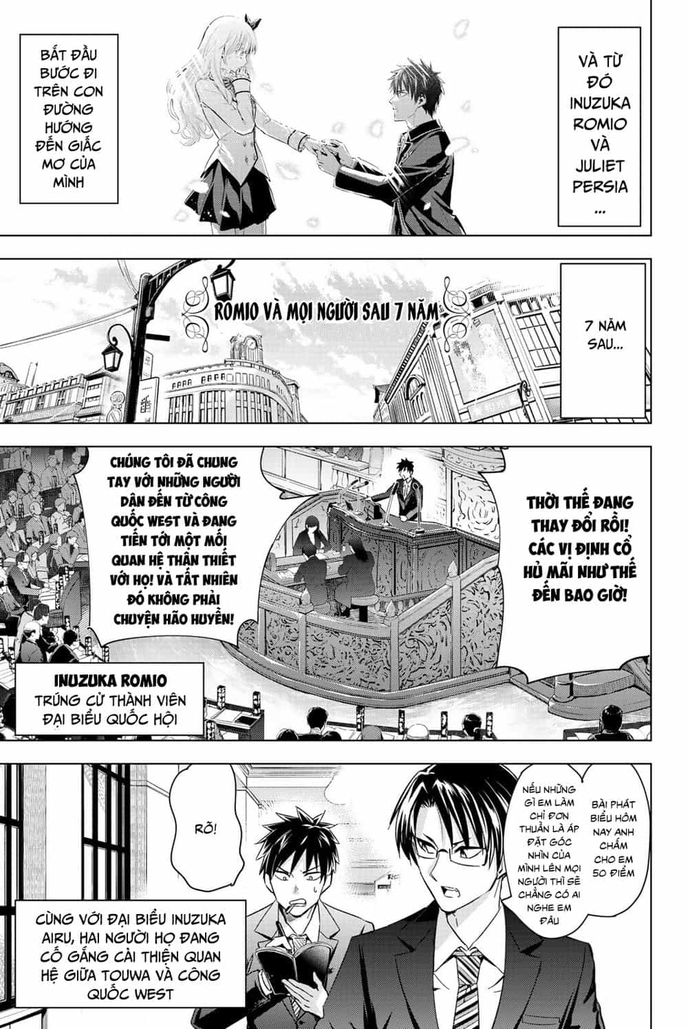 Kushuku Gakkou No Alice - Chương 119.5 - ảnh 4