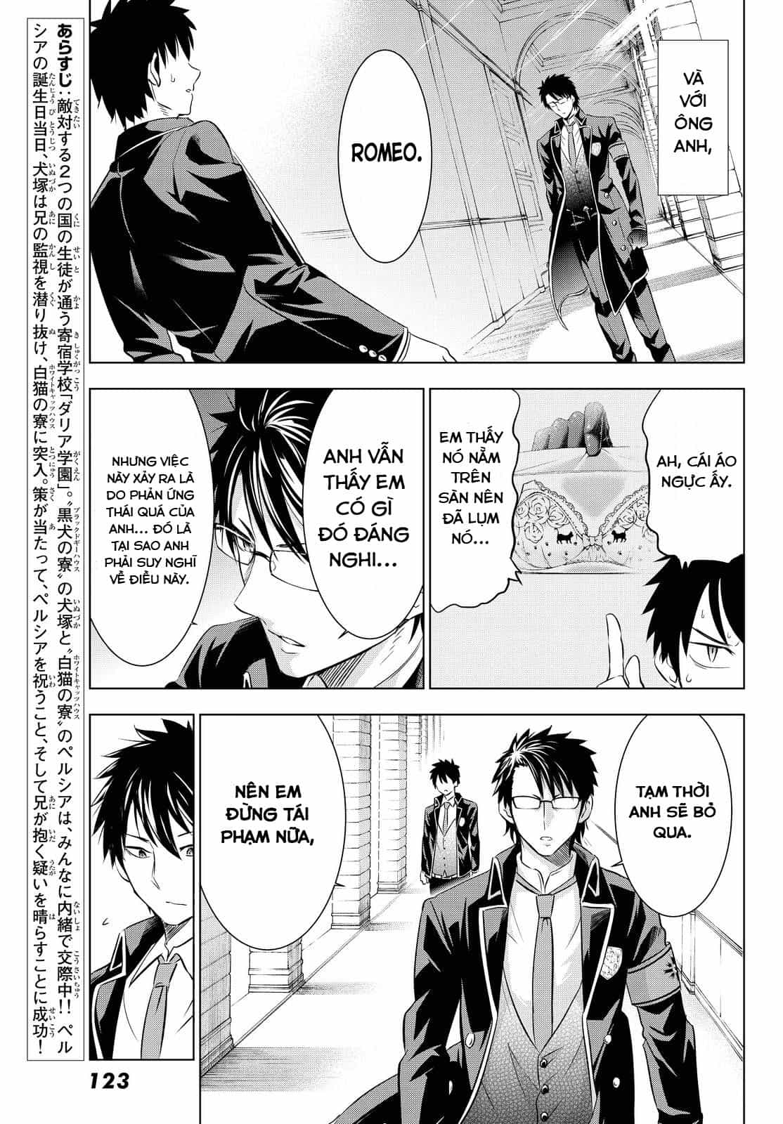 Kushuku Gakkou No Alice - Chương 19 - ảnh 5