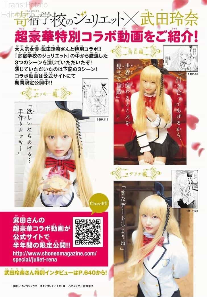 Kushuku Gakkou No Alice - Chương 21 - ảnh 6