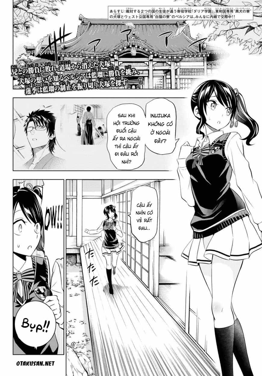 Kushuku Gakkou No Alice - Chương 25 - ảnh 3