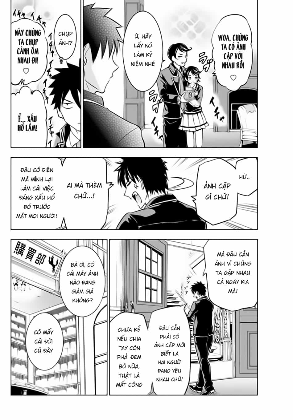 Kushuku Gakkou No Alice - Chương 27 - ảnh 7