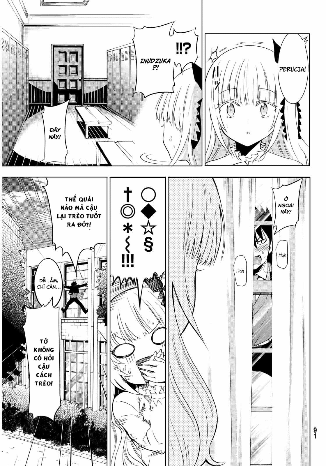 Kushuku Gakkou No Alice - Chương 2 - ảnh 17