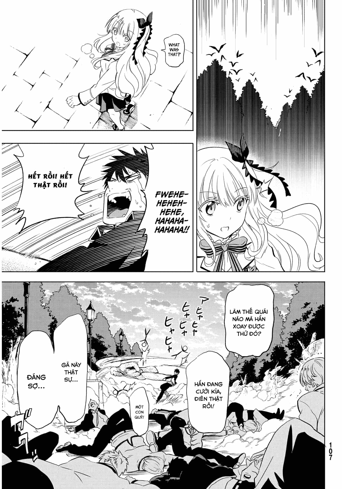 Kushuku Gakkou No Alice - Chương 2 - ảnh 33