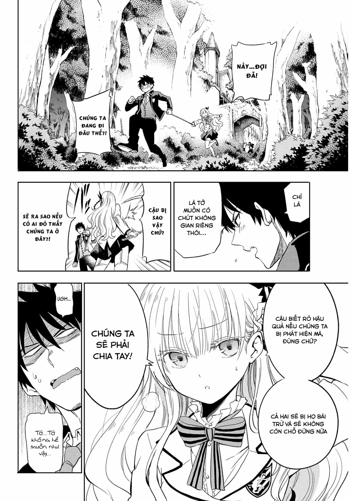 Kushuku Gakkou No Alice - Chương 2 - ảnh 8