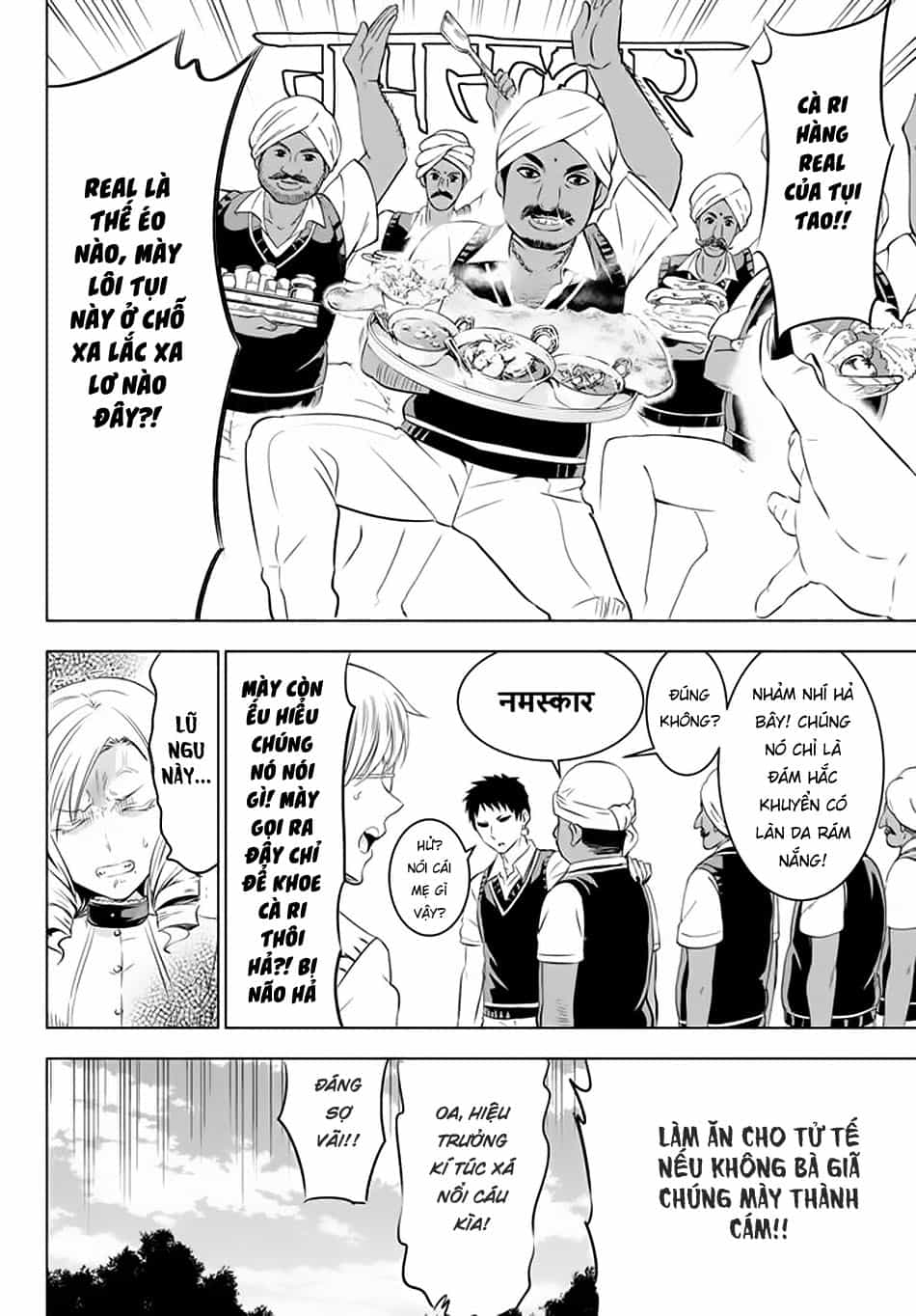 Kushuku Gakkou No Alice - Chương 31 - ảnh 10