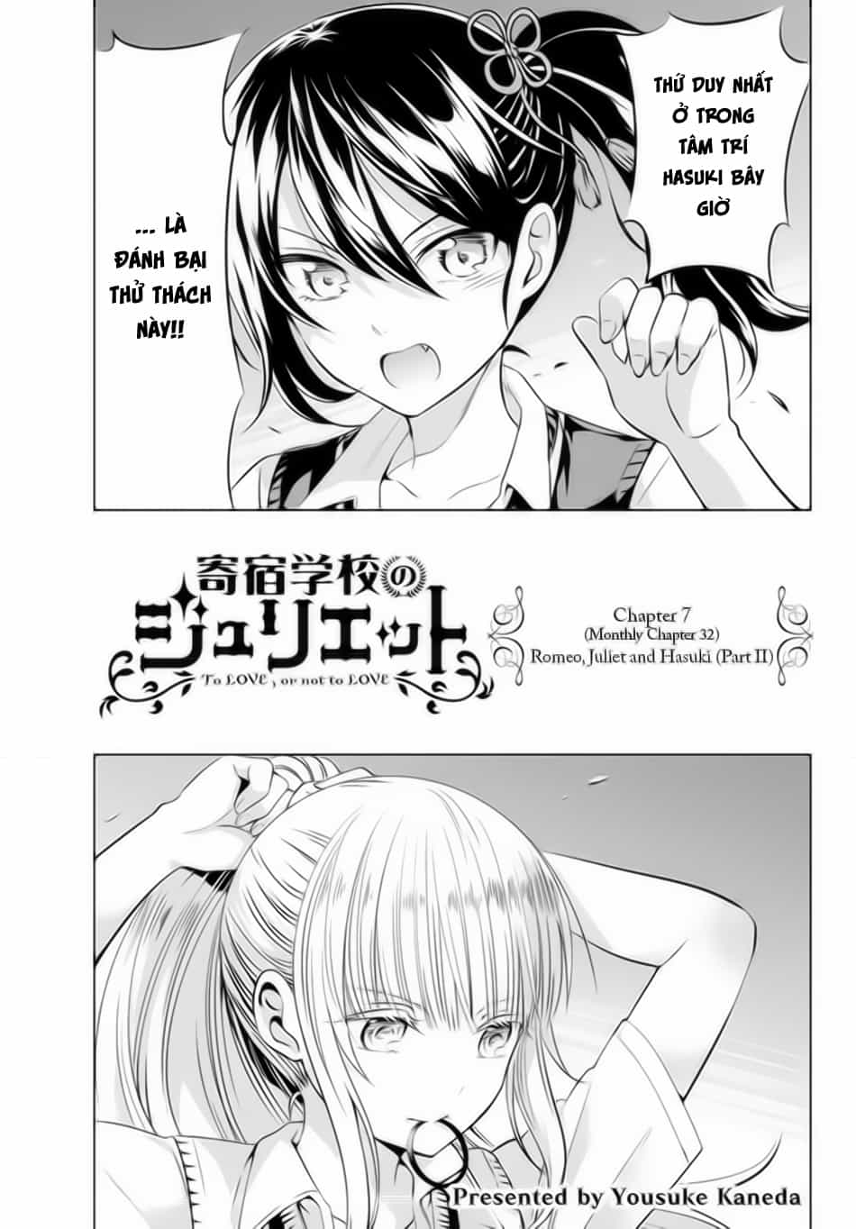 Kushuku Gakkou No Alice - Chương 32 - ảnh 4