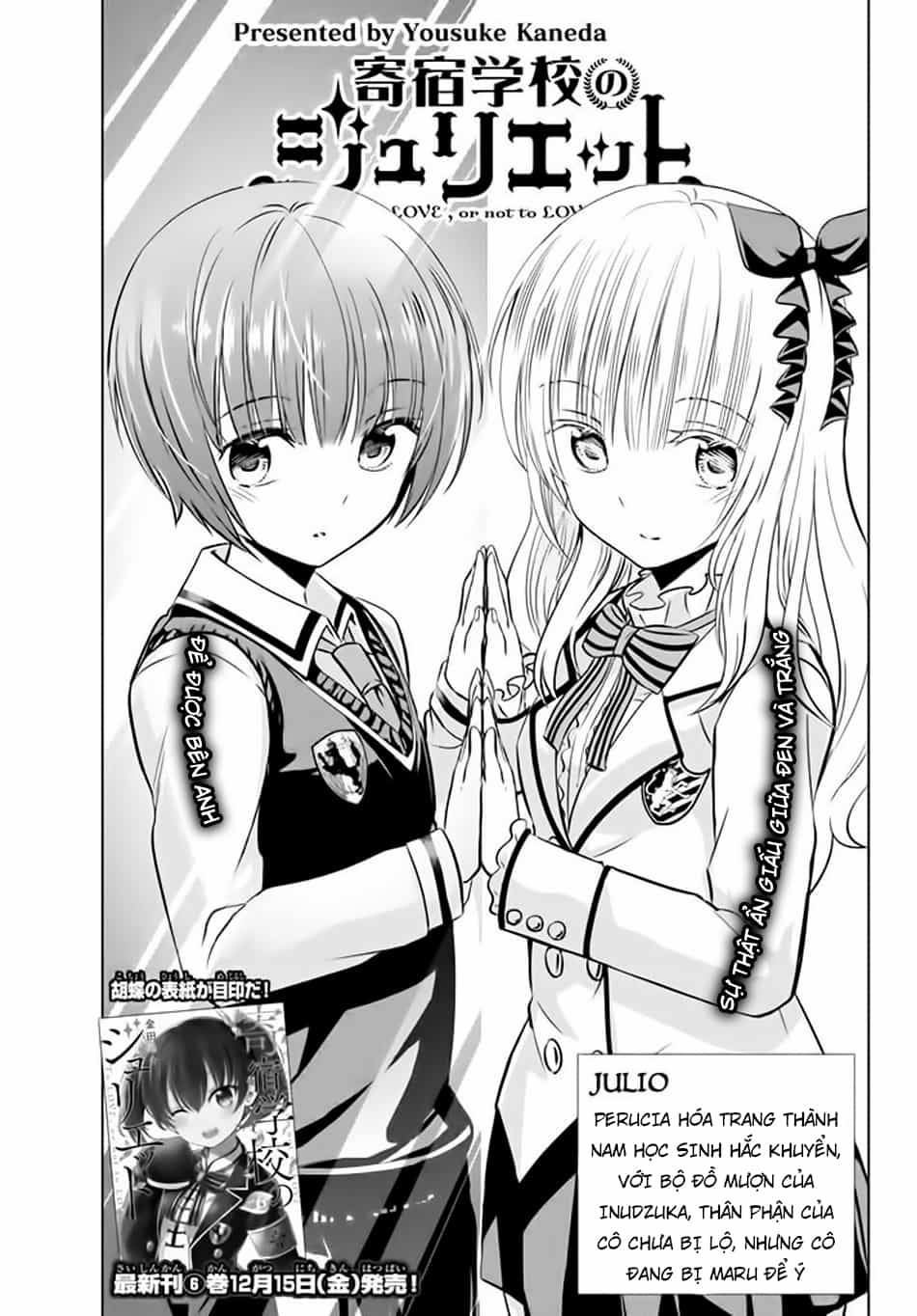Kushuku Gakkou No Alice - Chương 35 - ảnh 4