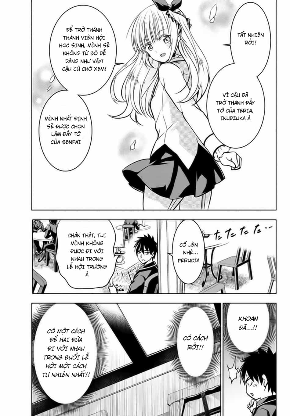 Kushuku Gakkou No Alice - Chương 36 - ảnh 4