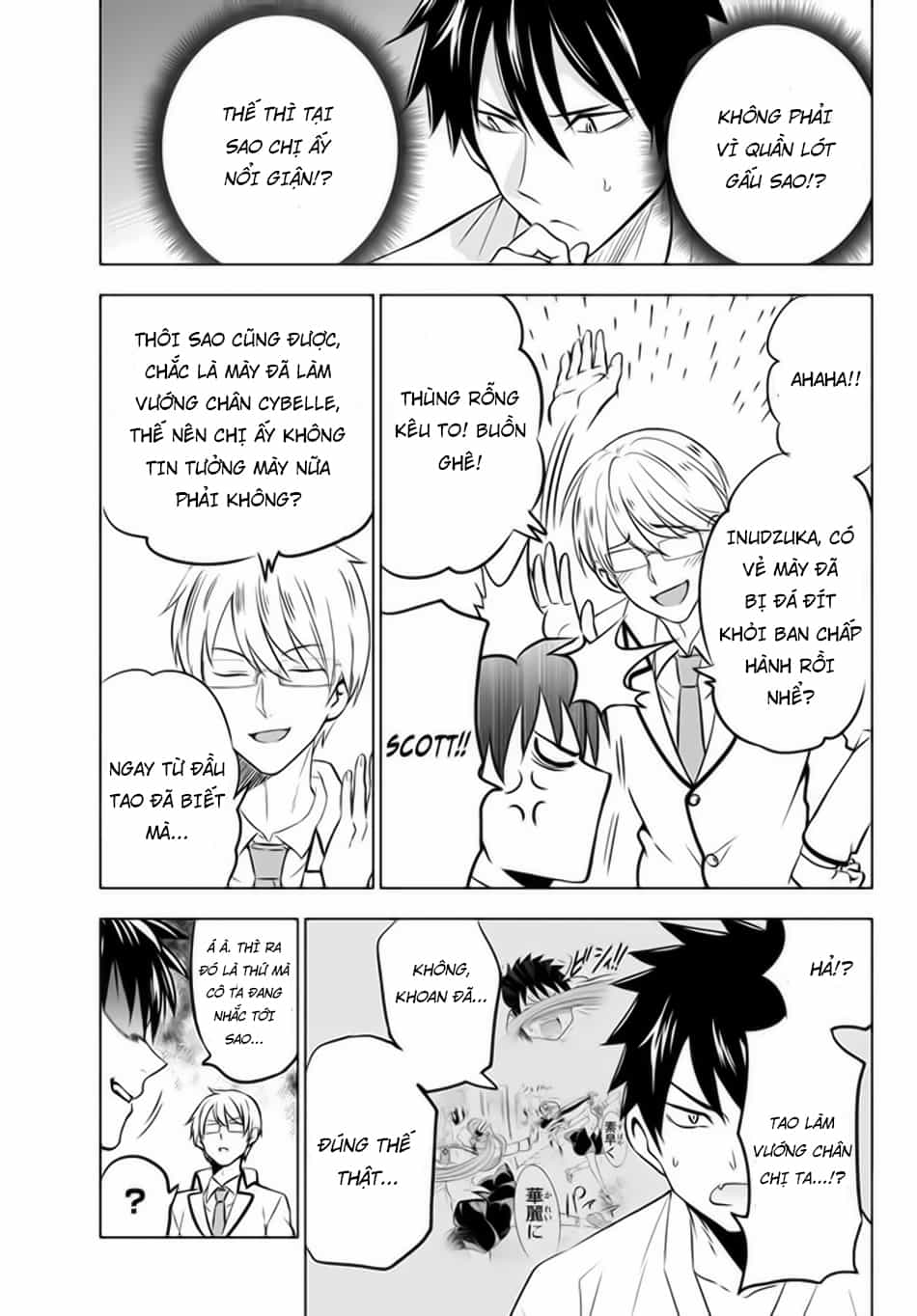 Kushuku Gakkou No Alice - Chương 37 - ảnh 8