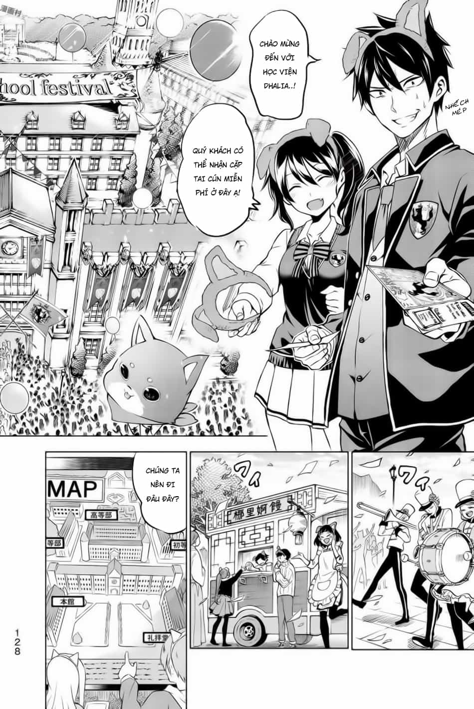 Kushuku Gakkou No Alice - Chương 38 - ảnh 3