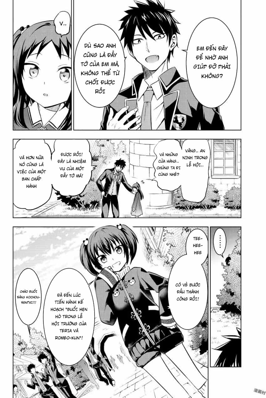 Kushuku Gakkou No Alice - Chương 38 - ảnh 7