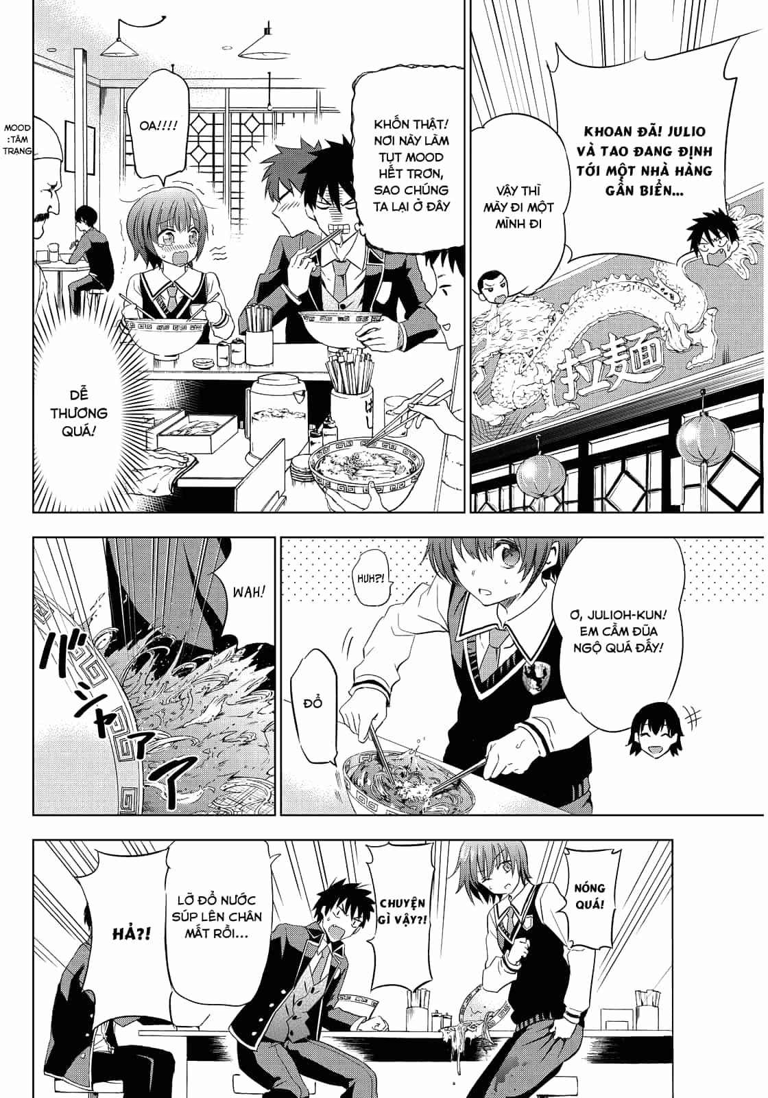 Kushuku Gakkou No Alice - Chương 3 - ảnh 18