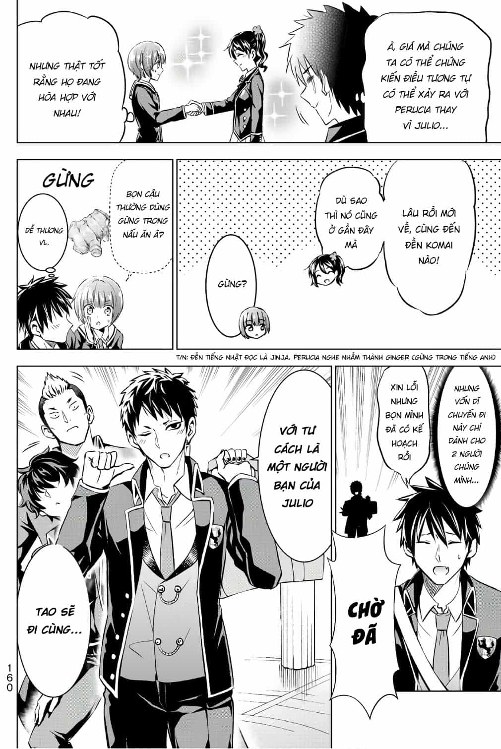 Kushuku Gakkou No Alice - Chương 48 - ảnh 12