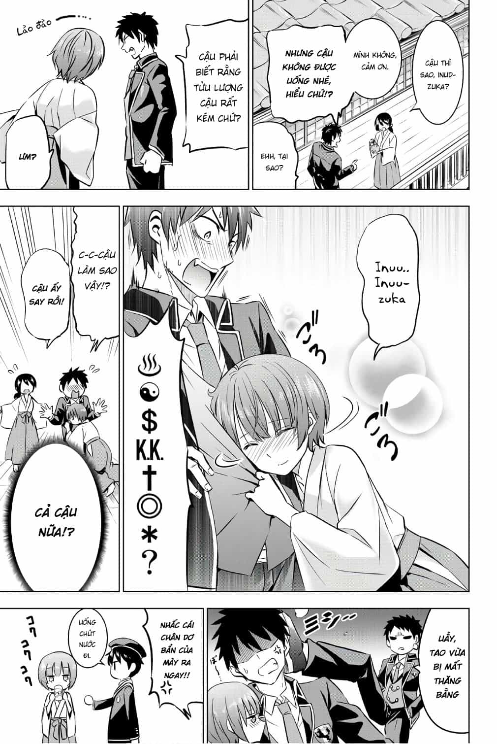 Kushuku Gakkou No Alice - Chương 48 - ảnh 17