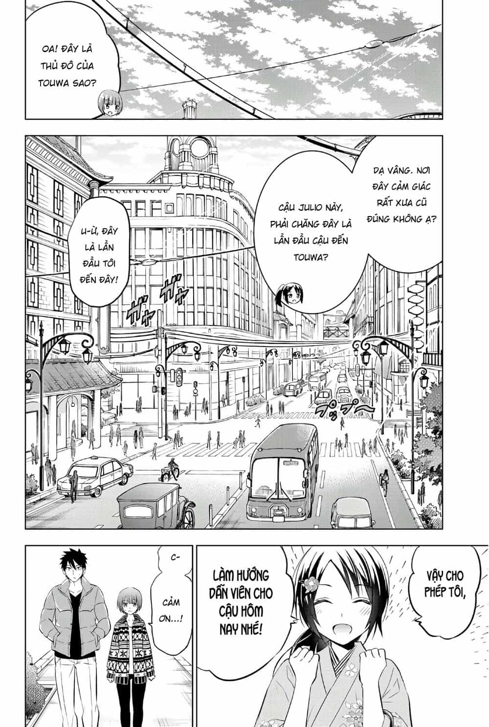 Kushuku Gakkou No Alice - Chương 51 - ảnh 5