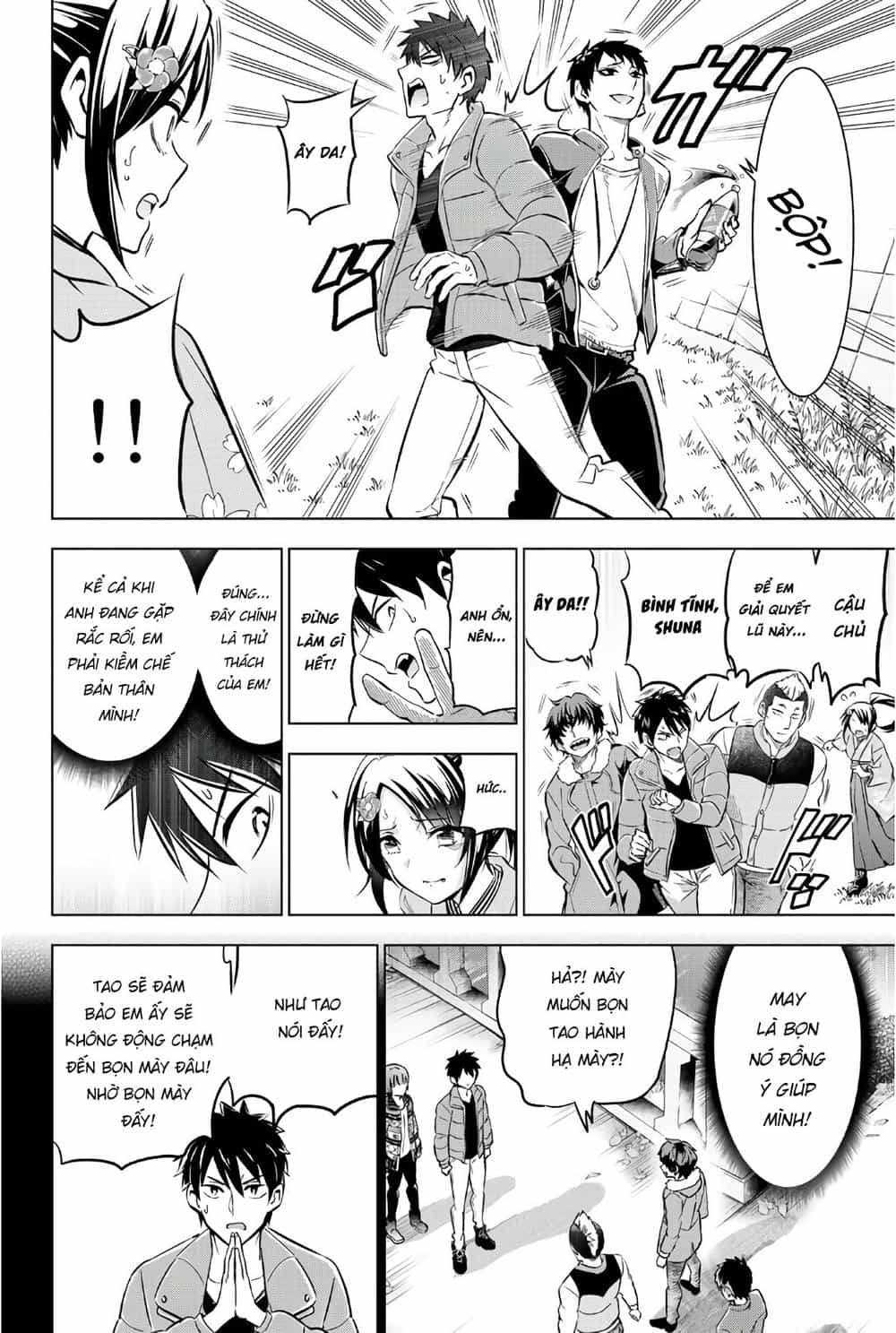 Kushuku Gakkou No Alice - Chương 52 - ảnh 7