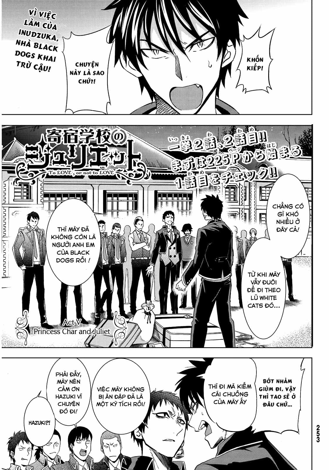 Kushuku Gakkou No Alice - Chương 5 - ảnh 1