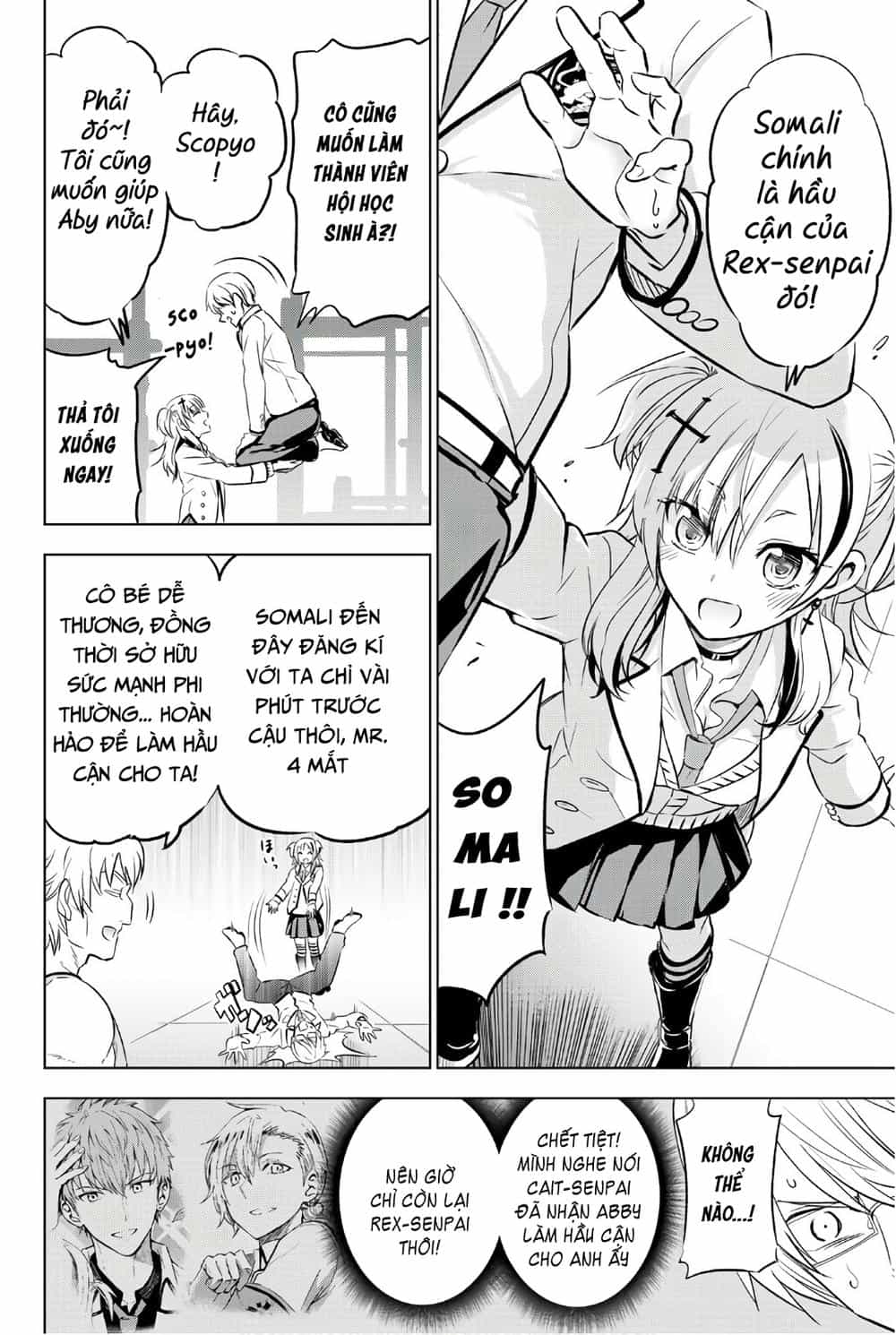 Kushuku Gakkou No Alice - Chương 61 - ảnh 7
