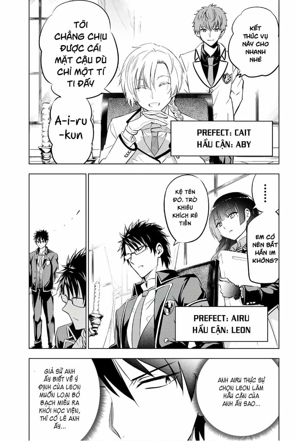 Kushuku Gakkou No Alice - Chương 62 - ảnh 9