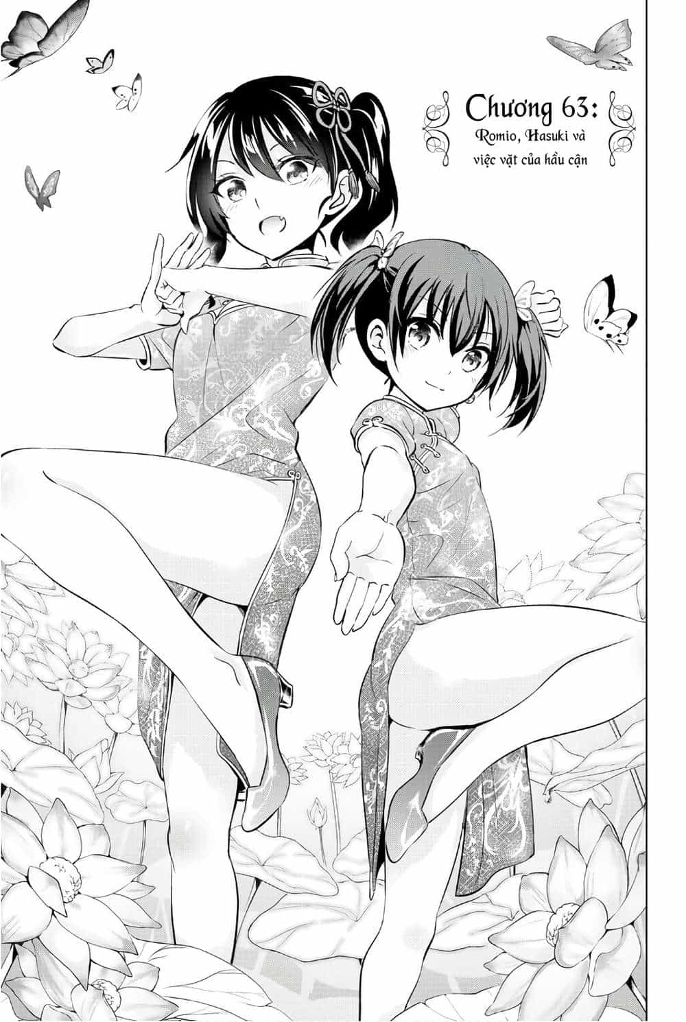 Kushuku Gakkou No Alice - Chương 63 - ảnh 2