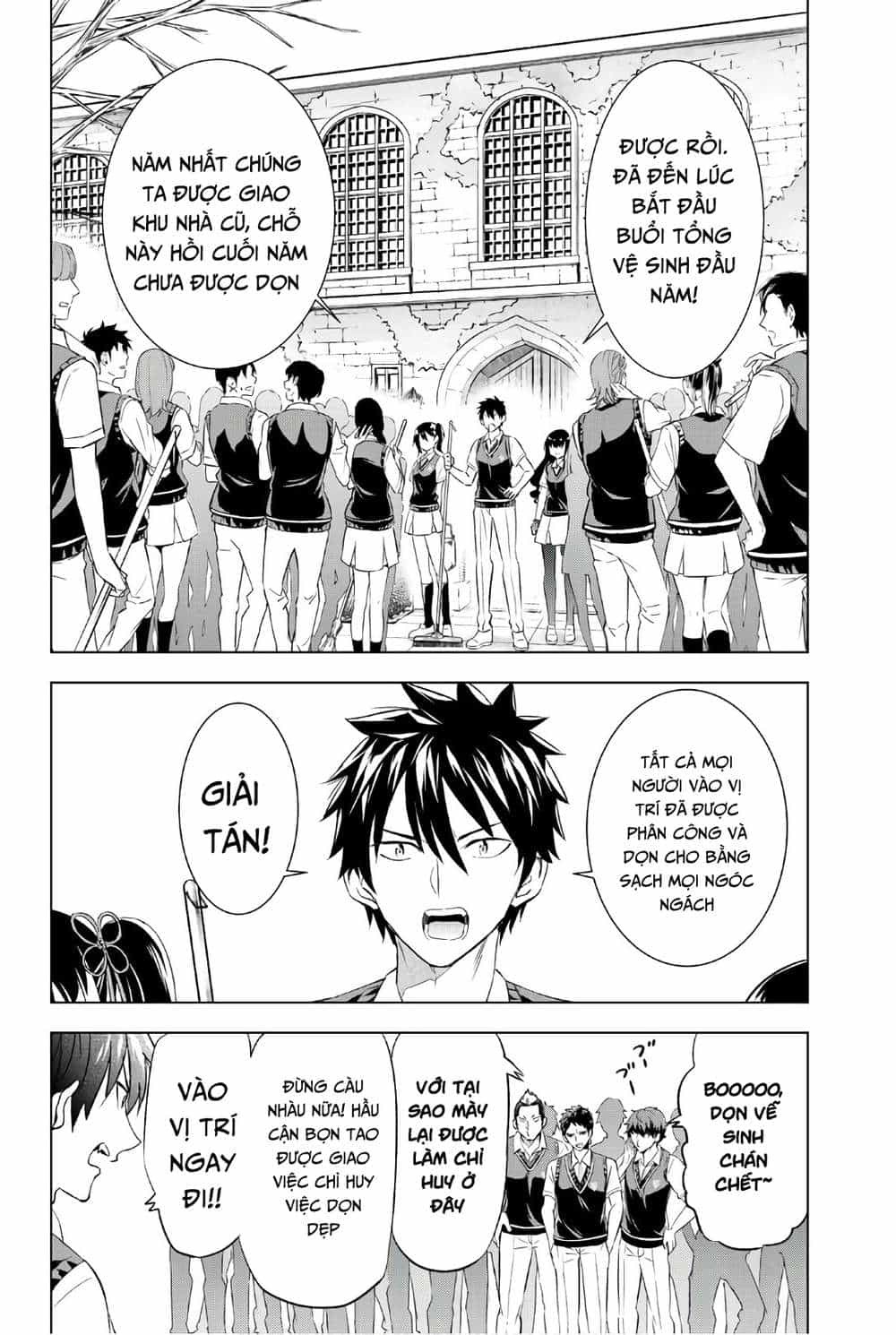 Kushuku Gakkou No Alice - Chương 63 - ảnh 3