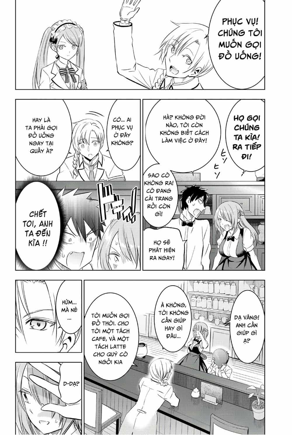 Kushuku Gakkou No Alice - Chương 65 - ảnh 4