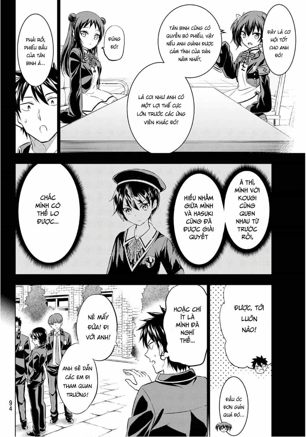 Kushuku Gakkou No Alice - Chương 70 - ảnh 7