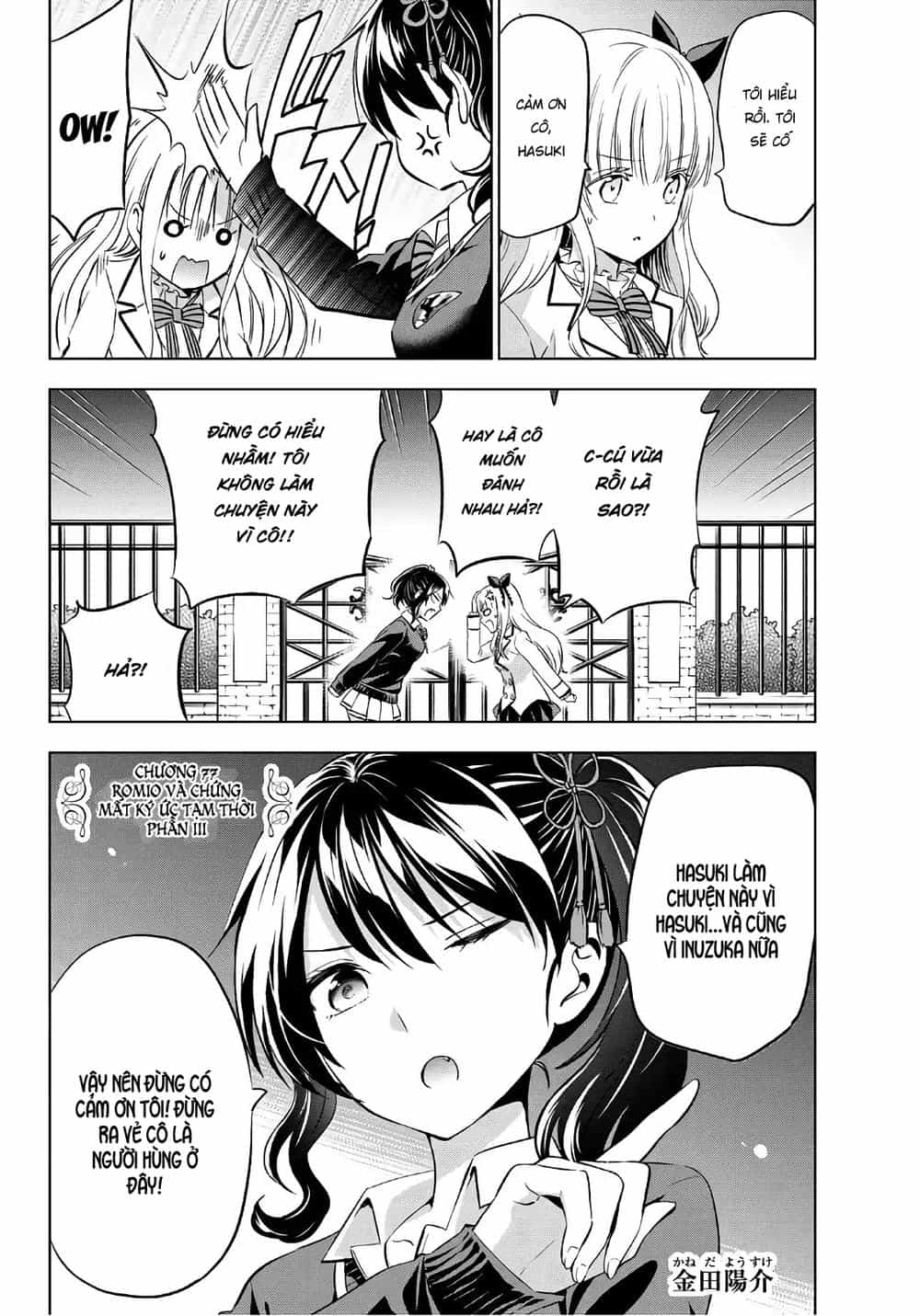 Kushuku Gakkou No Alice - Chương 77 - ảnh 3