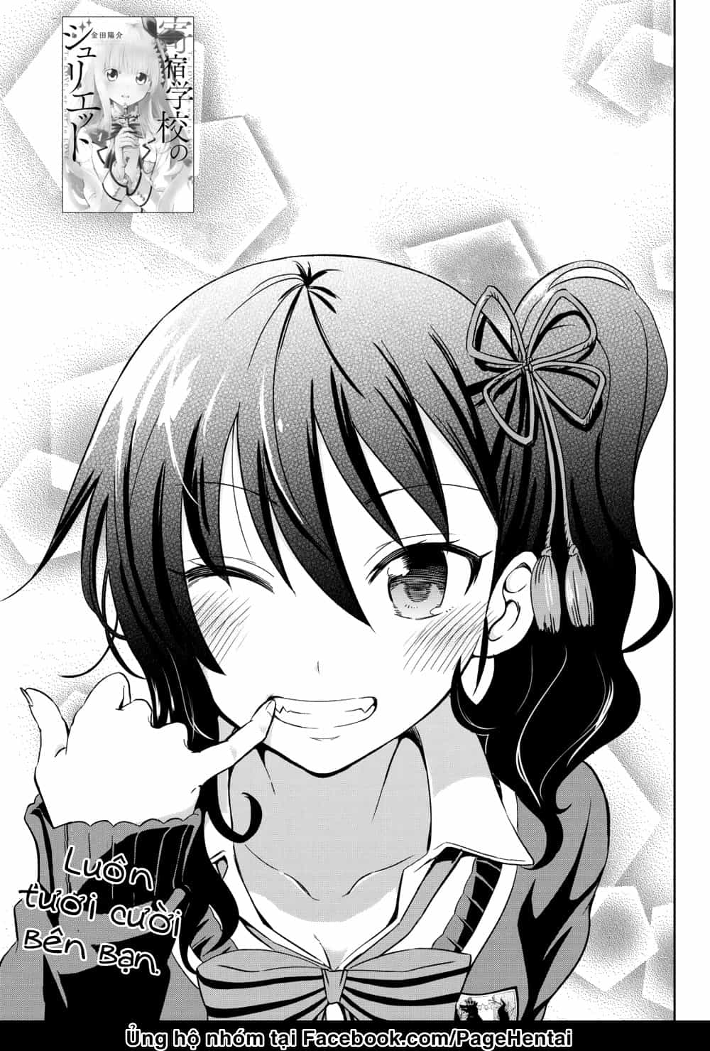 Kushuku Gakkou No Alice - Chương 7 - ảnh 3