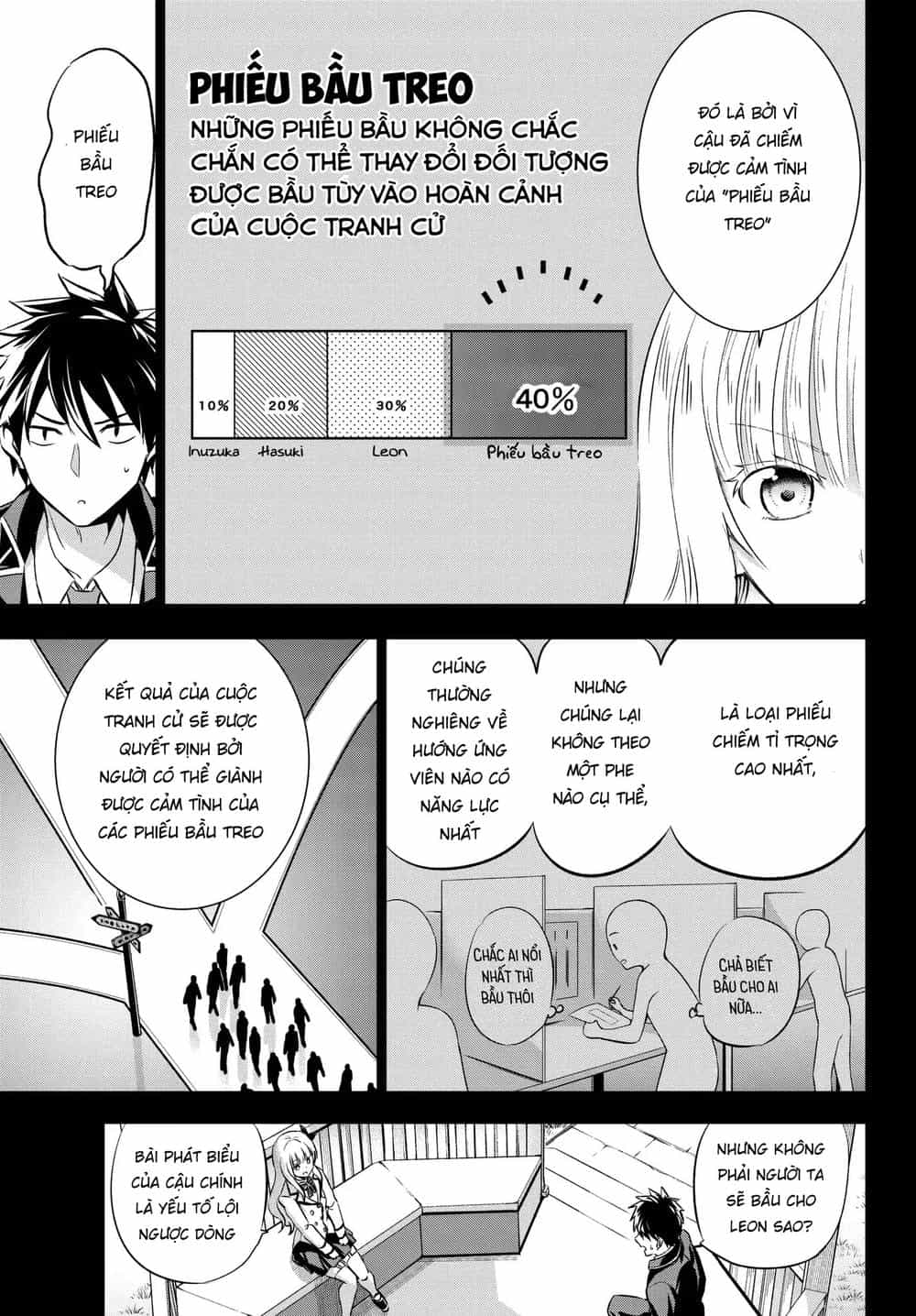 Kushuku Gakkou No Alice - Chương 82 - ảnh 7