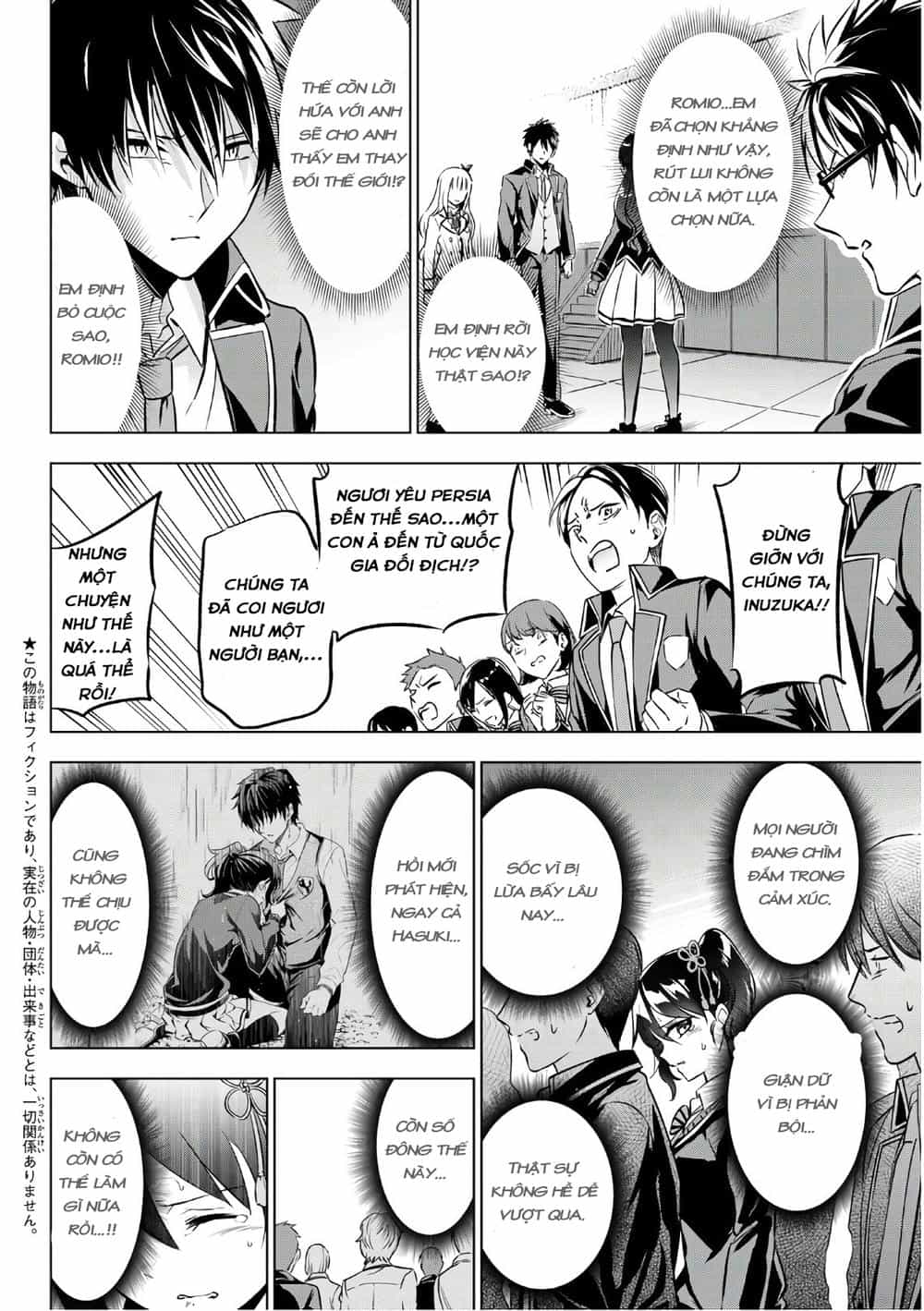 Kushuku Gakkou No Alice - Chương 87 - ảnh 4