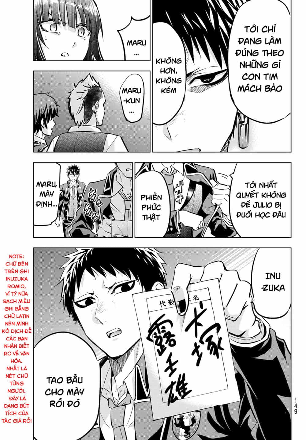 Kushuku Gakkou No Alice - Chương 88 - ảnh 5