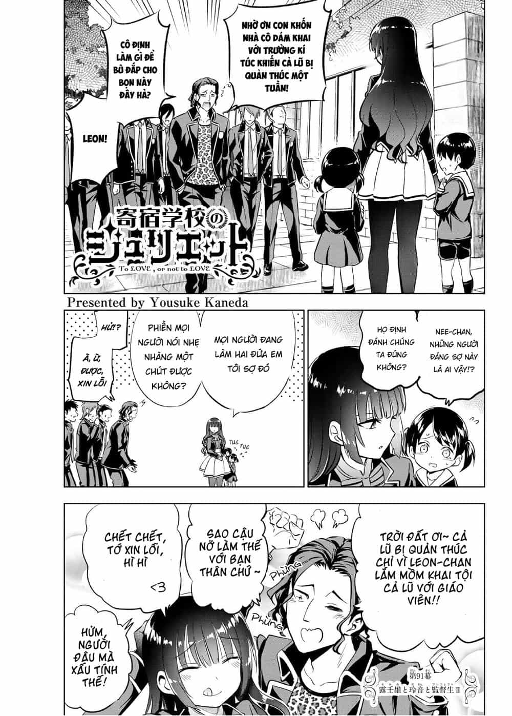 Kushuku Gakkou No Alice - Chương 91 - ảnh 3