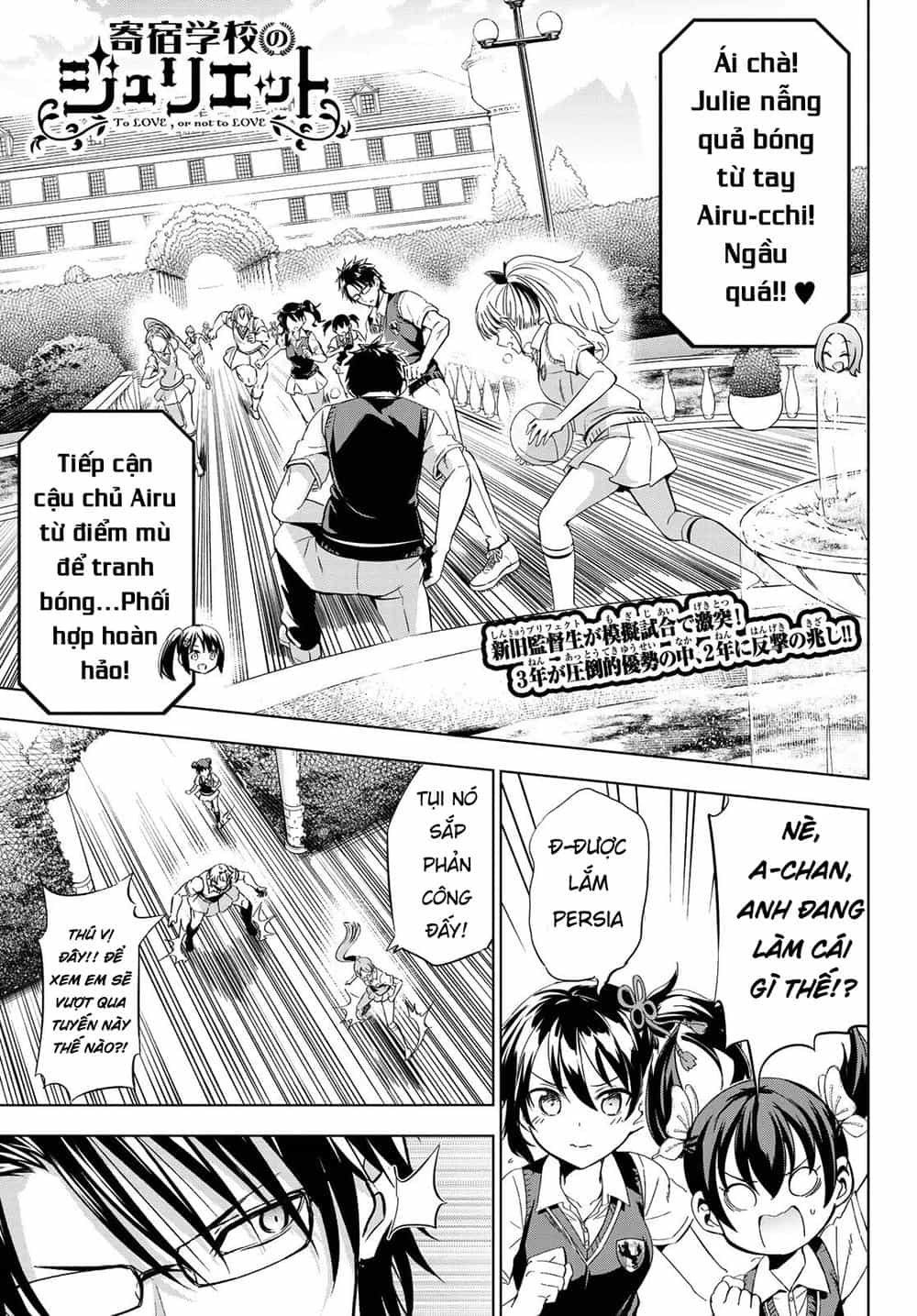 Kushuku Gakkou No Alice - Chương 95 - ảnh 3