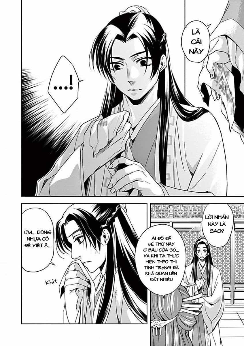Kusuriya No Hitorigoto ~Maomao No Koukyuu Nazotoki Techou~ - Chương 1 - ảnh 22