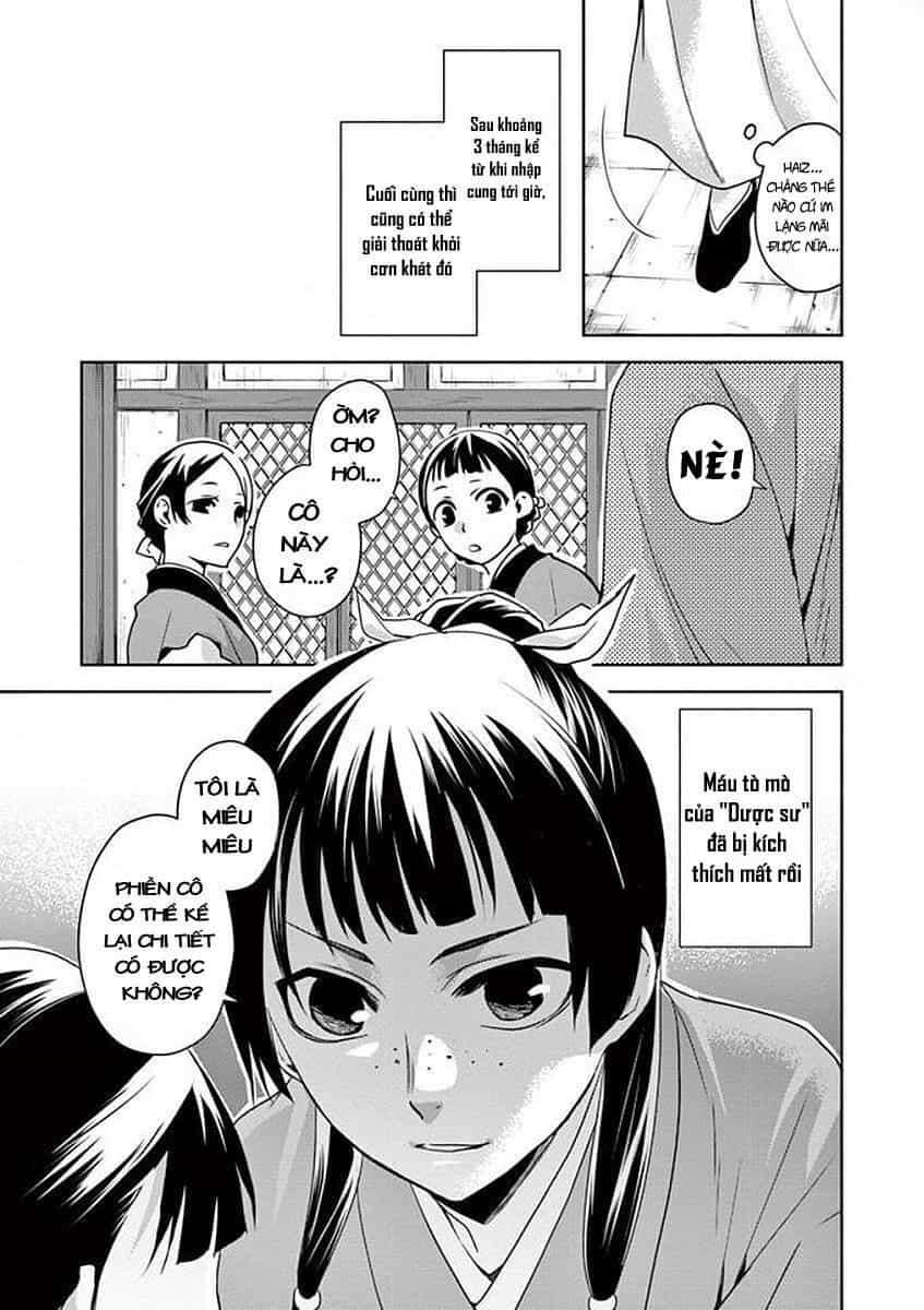 Kusuriya No Hitorigoto ~Maomao No Koukyuu Nazotoki Techou~ - Chương 1 - ảnh 9